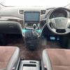 toyota alphard 2013 -TOYOTA--Alphard DBA-ANH20W--ANH20-8291628---TOYOTA--Alphard DBA-ANH20W--ANH20-8291628- image 2