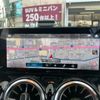 mercedes-benz glb-class 2022 CFJ1668506 image 20