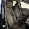 mazda demio 2018 CFJ1641433 image 12