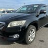 toyota vanguard 2012 AF-ACA38-5222983 image 1