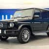 mercedes-benz g-class 2019 -MERCEDES-BENZ--Benz G Class 3DA-463349--WDB4633492X335348---MERCEDES-BENZ--Benz G Class 3DA-463349--WDB4633492X335348- image 16