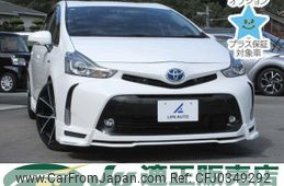 toyota prius-α 2015 -TOYOTA 【神戸 300ﾎ262】--Prius α ZVW41W-3398937---TOYOTA 【神戸 300ﾎ262】--Prius α ZVW41W-3398937-