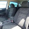 nissan sylphy 2020 CFJ1270503 image 28
