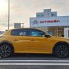 peugeot 208 2022 quick_quick_P21HN05_VR3UPHNKSMT091462 image 15