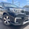 subaru forester 2019 -SUBARU--Forester 5AA-SKE--SKE-029853---SUBARU--Forester 5AA-SKE--SKE-029853- image 17