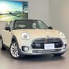 mini mini-others 2018 quick_quick_LR20_WMWLR920302F96245 image 4