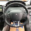 peugeot 2008 2016 quick_quick_ABA-A94HN01_VF3CUHNZTGY041328 image 10