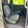 honda freed 2023 CFJ1514868 image 5