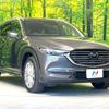 mazda cx-8 2017 quick_quick_KG2P_KG2P-101786 image 18