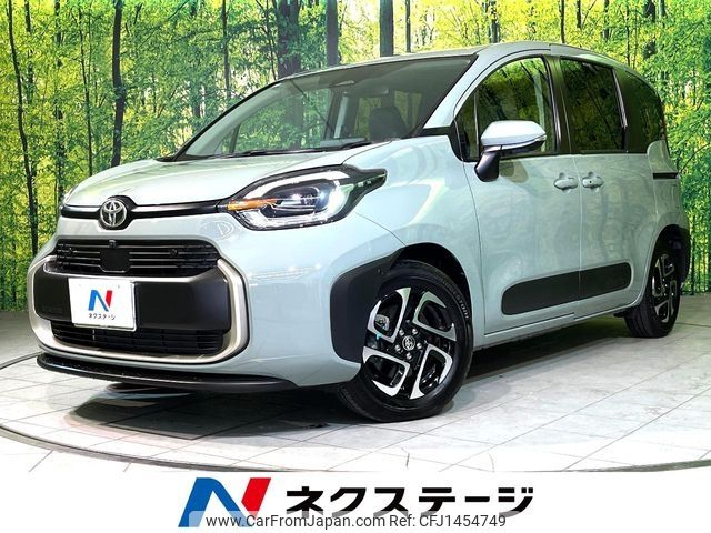 toyota sienta 2023 -TOYOTA--Sienta 6AA-MXPL10G--MXPL10-1088341---TOYOTA--Sienta 6AA-MXPL10G--MXPL10-1088341- image 1
