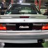 mitsubishi galant 1988 -MITSUBISHI--Galant E39A--E39A-0008966---MITSUBISHI--Galant E39A--E39A-0008966- image 41