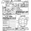bmw x1 2016 -BMW 【川崎 301ﾇ2976】--BMW X1 WBAHS920205G64043---BMW 【川崎 301ﾇ2976】--BMW X1 WBAHS920205G64043- image 3