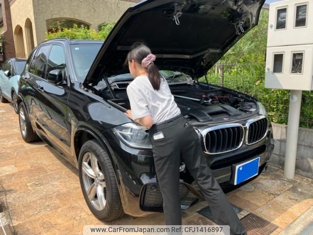 bmw x5 2014 -BMW--BMW X5 LDA-KS30--WBAKS420700J44665---BMW--BMW X5 LDA-KS30--WBAKS420700J44665- image 2