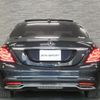 mercedes-benz s-class 2016 quick_quick_222004_WDD2220042A229473 image 3