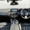 bmw 5-series 2017 -BMW--BMW 5 Series DBA-JM30--WBAJM120X0G635968---BMW--BMW 5 Series DBA-JM30--WBAJM120X0G635968- image 16