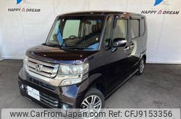 honda n-box 2015 -HONDA--N BOX JF1--1637104---HONDA--N BOX JF1--1637104-