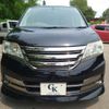 nissan serena 2013 -NISSAN--Serena DBA-NC26--NC26-013755---NISSAN--Serena DBA-NC26--NC26-013755- image 28