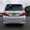 toyota alphard 2009 CFJ1730498 image 10