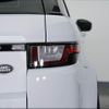 land-rover range-rover 2017 -ROVER--Range Rover LV2A--HH222368---ROVER--Range Rover LV2A--HH222368- image 10