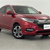 honda vezel 2018 -HONDA--VEZEL DAA-RU3--RU3-1325396---HONDA--VEZEL DAA-RU3--RU3-1325396- image 1