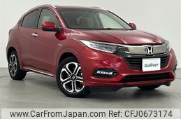 honda vezel 2018 -HONDA--VEZEL DAA-RU3--RU3-1325396---HONDA--VEZEL DAA-RU3--RU3-1325396-