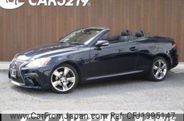 lexus is 2010 -LEXUS 【名変中 】--Lexus IS GSE20--2512289---LEXUS 【名変中 】--Lexus IS GSE20--2512289-