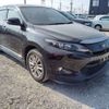 toyota harrier 2016 -TOYOTA--Harrier DBA-ZSU60W--ZSU60-0090209---TOYOTA--Harrier DBA-ZSU60W--ZSU60-0090209- image 22