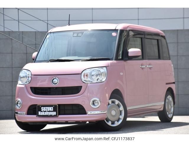 daihatsu move-canbus 2020 quick_quick_5BA-LA800S_LA800S-0234431 image 1