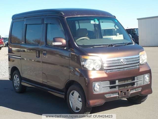 daihatsu atrai-wagon 2009 -DAIHATSU--Atrai Wagon ABA-S331G--S331G-0008194---DAIHATSU--Atrai Wagon ABA-S331G--S331G-0008194- image 1