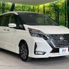 nissan serena 2021 CFJ1553633 image 17