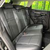 land-rover range-rover-evoque 2021 CFJ1701987 image 12