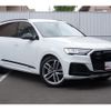 audi q7 2022 -AUDI--Audi Q7 3AA-4MDCBA--WAUZZZ4M0ND019***---AUDI--Audi Q7 3AA-4MDCBA--WAUZZZ4M0ND019***- image 6