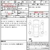 lexus nx 2016 CFJ1822284 image 14