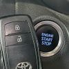 toyota yaris-cross 2023 quick_quick_5BA-MXPB10_MXPB10-3038190 image 16