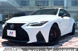 lexus is 2023 CFJ1523209