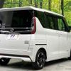 nissan roox 2022 -NISSAN--Roox 5AA-B44A--B44A-0110085---NISSAN--Roox 5AA-B44A--B44A-0110085- image 17