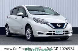 nissan note 2020 CFJ1026924
