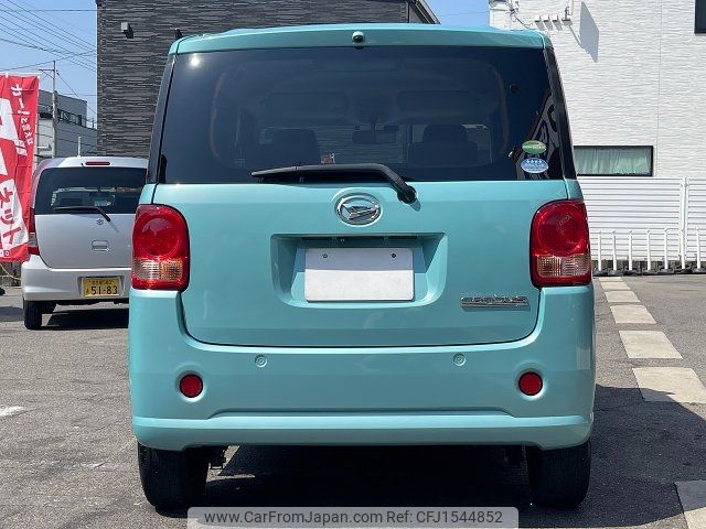 daihatsu move-canbus 2017 CFJ1544852 image 2