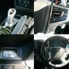 mitsubishi outlander-phev 2016 CFJ1648273 image 7