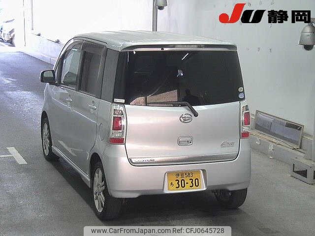 daihatsu tanto-exe 2010 -DAIHATSU 【伊豆 583ﾁ3030】--Tanto Exe L455S-0032369---DAIHATSU 【伊豆 583ﾁ3030】--Tanto Exe L455S-0032369- image 2