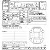 toyota hiace-van 2012 CFJ1511499 image 3