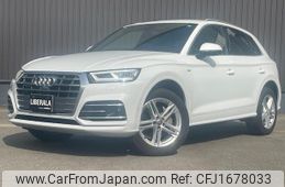 audi q5 2020 CFJ1678033
