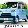 daihatsu hijet-van 2020 -DAIHATSU--Hijet Van EBD-S321V--S321V-0460132---DAIHATSU--Hijet Van EBD-S321V--S321V-0460132- image 1