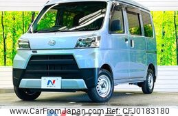 daihatsu hijet-van 2020 -DAIHATSU--Hijet Van EBD-S321V--S321V-0460132---DAIHATSU--Hijet Van EBD-S321V--S321V-0460132-