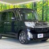 daihatsu tanto 2014 quick_quick_LA600S_LA600S-0091294 image 16