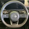 nissan serena 2023 CFJ1508295 image 12