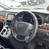 toyota vellfire 2009 -TOYOTA--Vellfire DBA-ANH20W--ANH20-8053613---TOYOTA--Vellfire DBA-ANH20W--ANH20-8053613- image 23