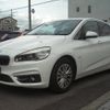 bmw 2-series 2016 CFJ1706112 image 1