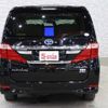 toyota alphard 2012 -TOYOTA--Alphard DAA-ATH20W--ATH20-8013652---TOYOTA--Alphard DAA-ATH20W--ATH20-8013652- image 14