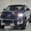 toyota tundra 2018 quick_quick_humei_01126113 image 16